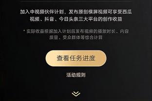 必威手机登录在线官网入口截图0